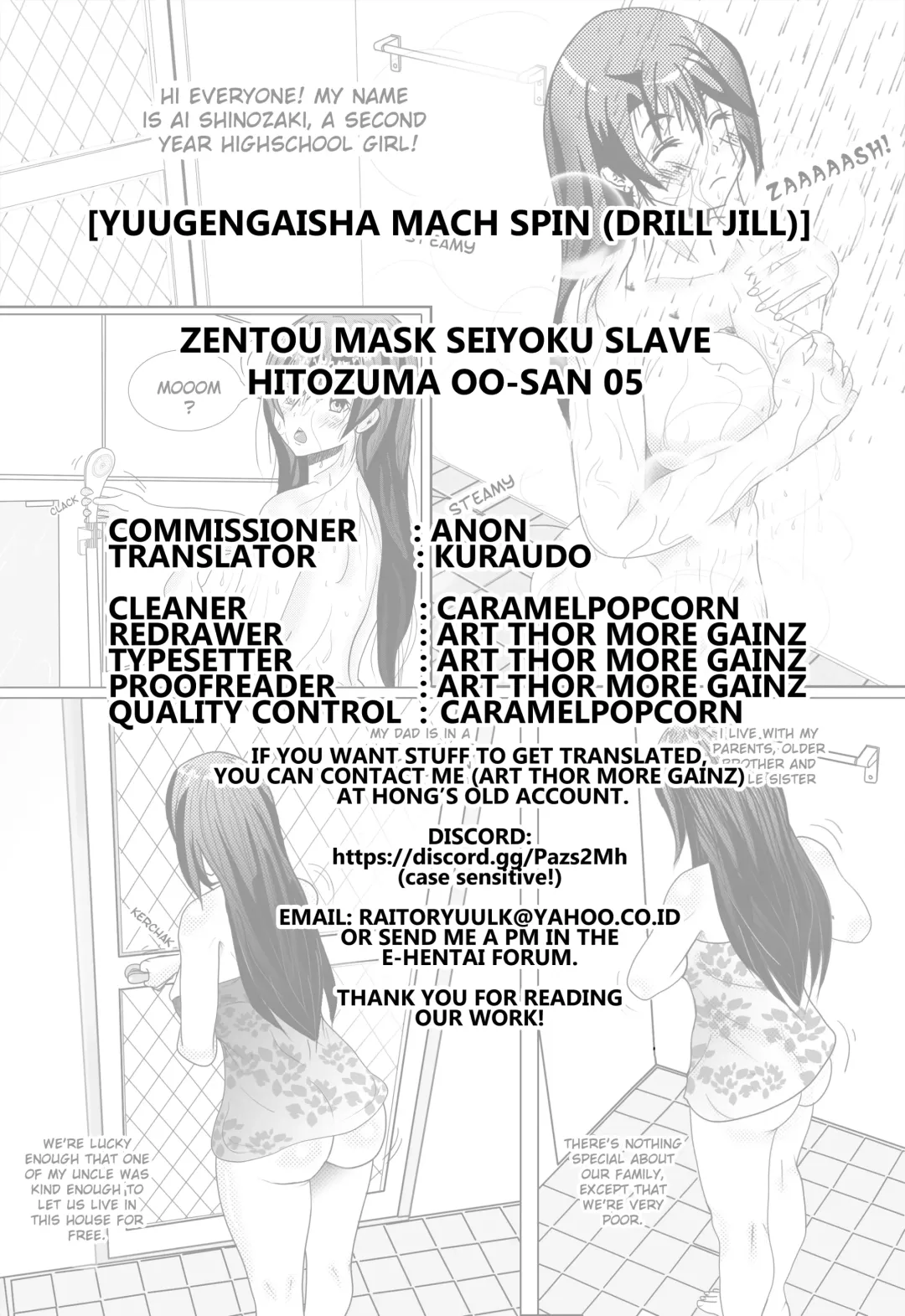[Drill Jill] Zentou Mask Seiyoku Slave Hitozuma ○○-san 05 Fhentai - Page 36