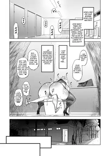 [Drill Jill] Zentou Mask Seiyoku Slave Hitozuma ○○-san 05 Fhentai - Page 29