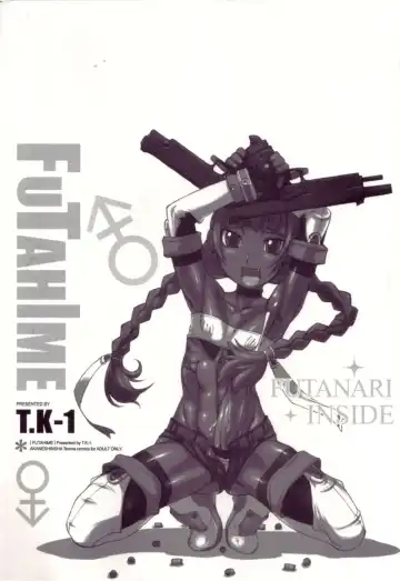 Futahime Fhentai - Page 4