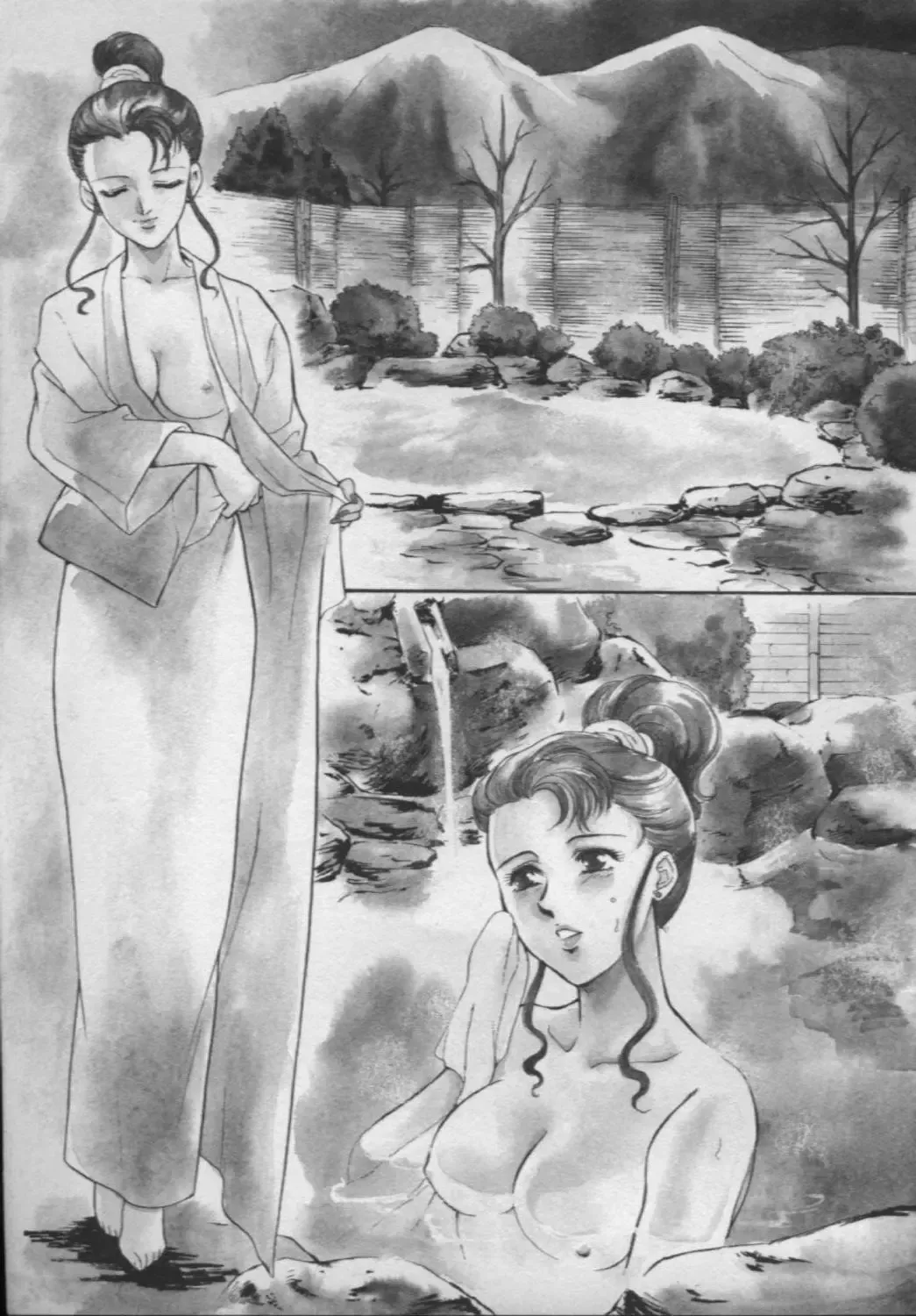 [Akiyama Michio - Fujii Akiko] OO II Junketsu no Hansayou - "OO" II Pure Reaction Fhentai - Page 74