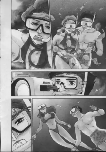 [Akiyama Michio - Fujii Akiko] OO II Junketsu no Hansayou - "OO" II Pure Reaction Fhentai - Page 6