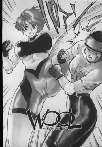 [Akiyama Michio - Fujii Akiko] OO II Junketsu no Hansayou - "OO" II Pure Reaction Fhentai - Page 96