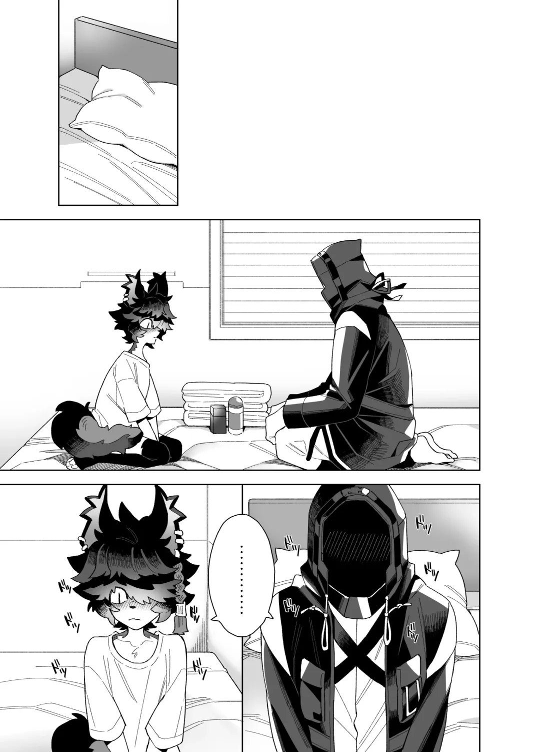 Shoya - Wedding Night Fhentai - Page 11