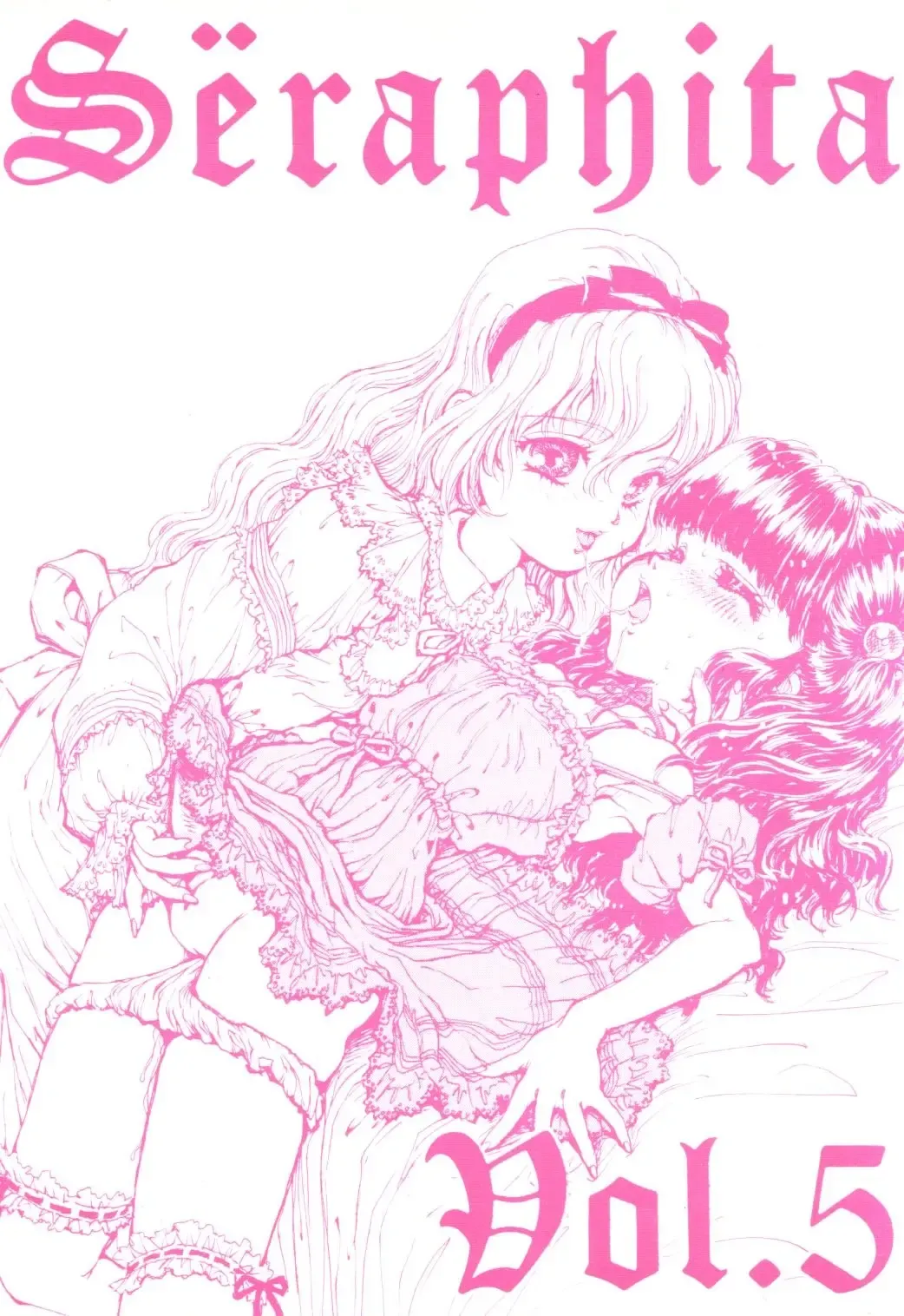 [Daphnia] Seraphita Vol. 5 Fhentai - Page 1