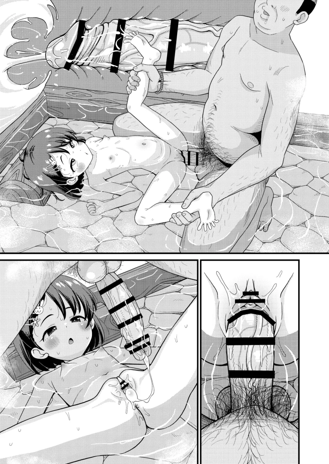 [Takku] U149 Otokoyu Eigyou Fhentai - Page 53