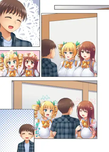 [Tadano Myoushi] Ushimusume Kissa 6 Fhentai - Page 40