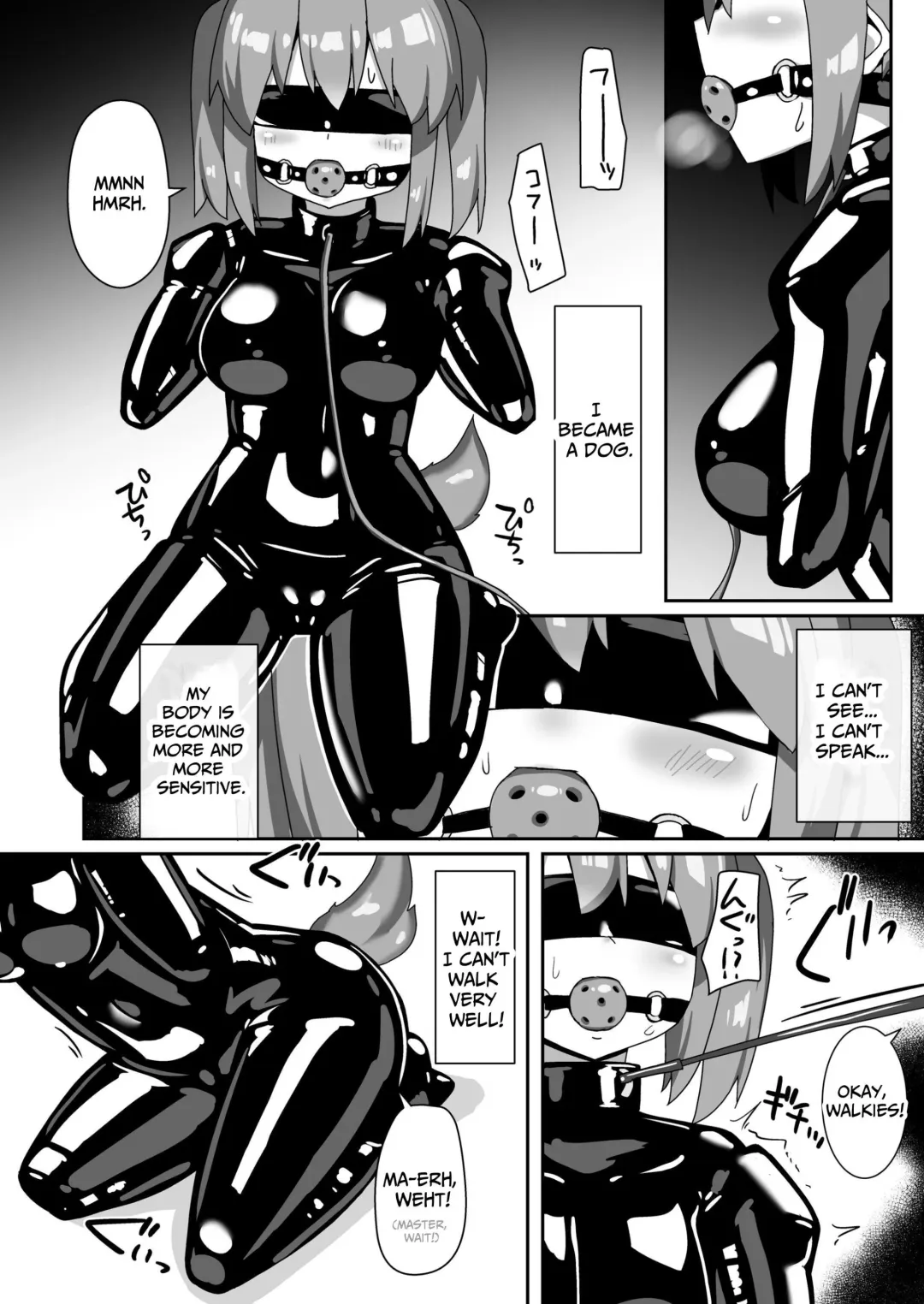 [Naka] Hitoinu Beit | Working Part Time as a Human Dog Fhentai - Page 14