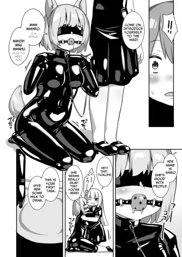 [Naka] Hitoinu Beit | Working Part Time as a Human Dog Fhentai - Page 6