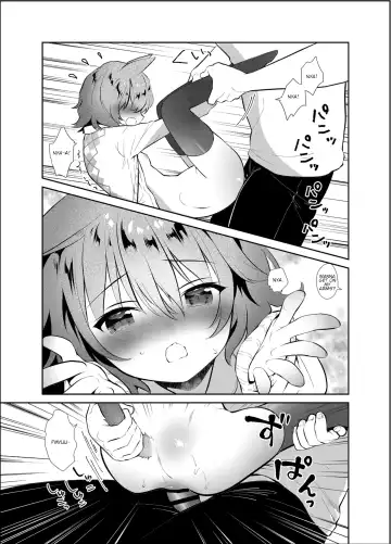 [Amanagi Seiji] Boku to Imouto no Gaman Shuukan | My and my Sister's Week of Endurance Fhentai - Page 35