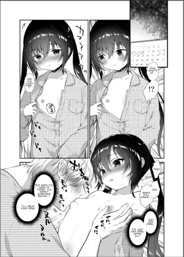 [Amanagi Seiji] Boku to Imouto no Gaman Shuukan | My and my Sister's Week of Endurance Fhentai - Page 7