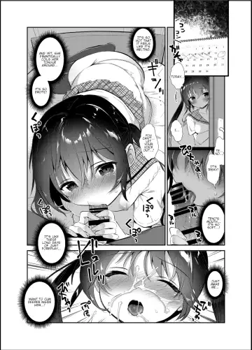 [Amanagi Seiji] Boku to Imouto no Gaman Shuukan | My and my Sister's Week of Endurance Fhentai - Page 8