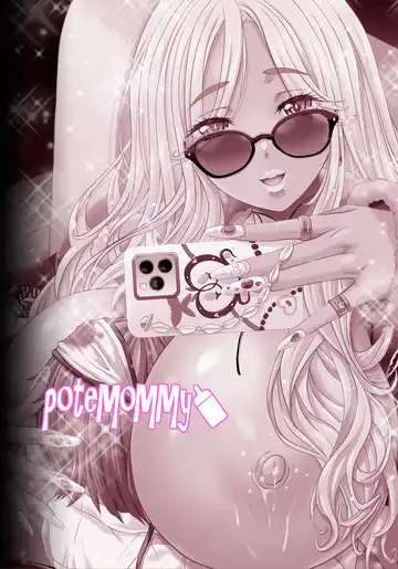 [Tokuda Shinnosuke] poteMoMMy Fhentai - Page 2