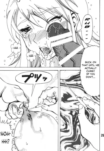 [Uranoa] Chin Koi! Fhentai.net - Page 29