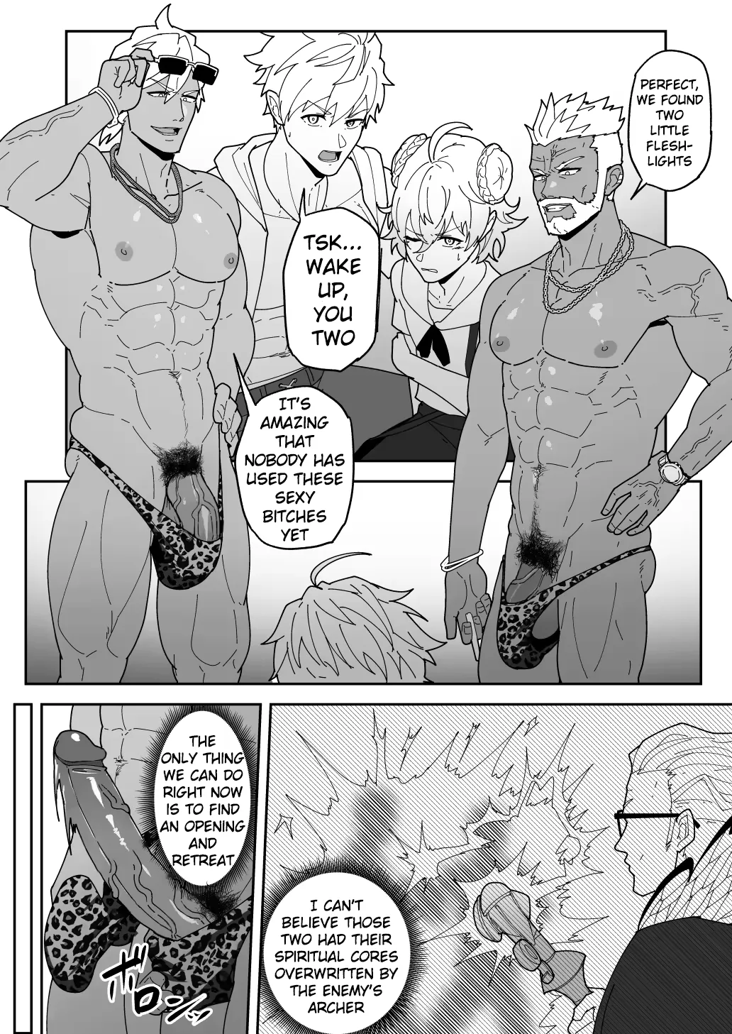 [Kakenari] Comics SKEB 0110-0121 (uncensored) Fhentai - Page 18