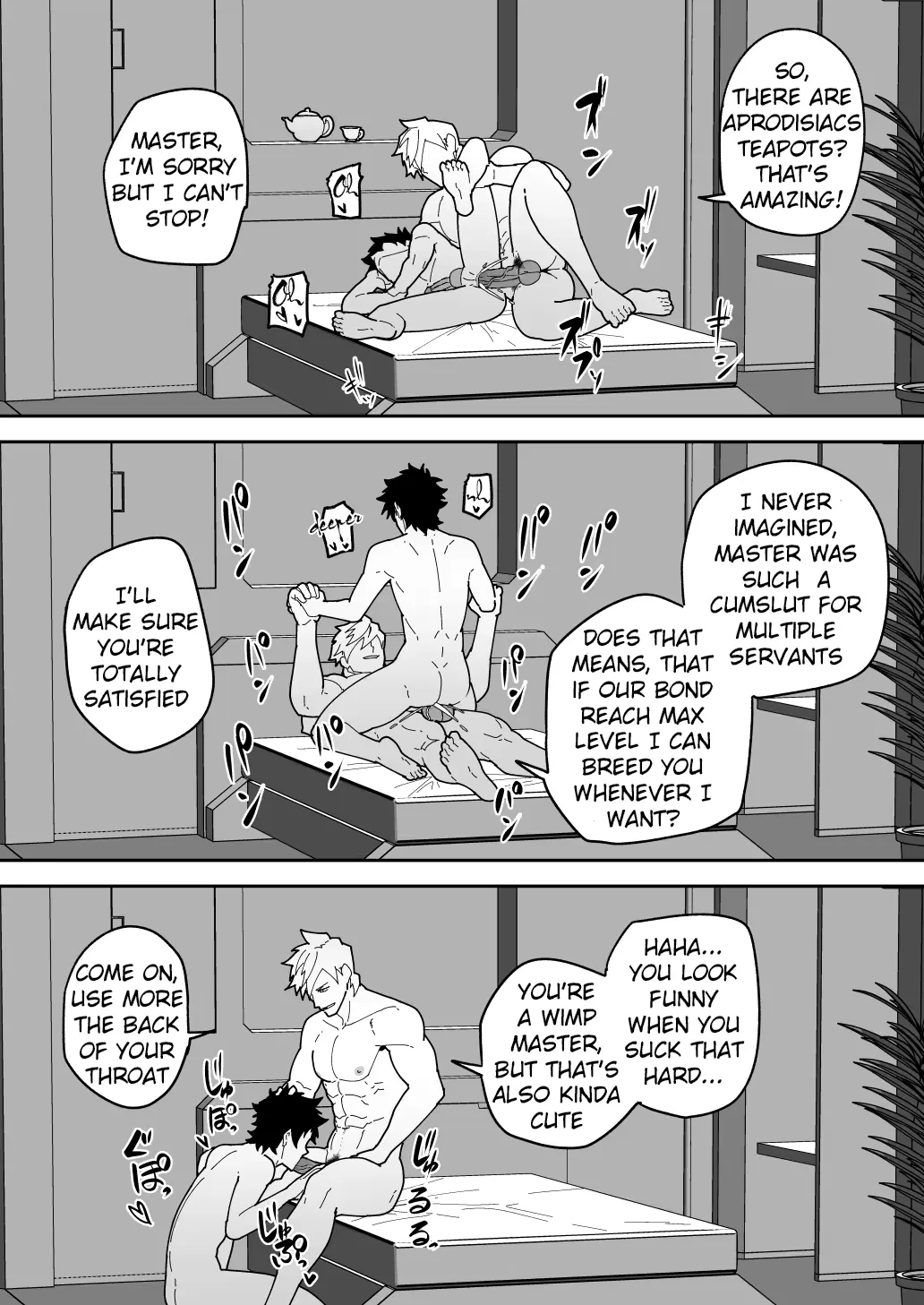 [Kakenari] Comics SKEB 0110-0121 (uncensored) Fhentai - Page 24