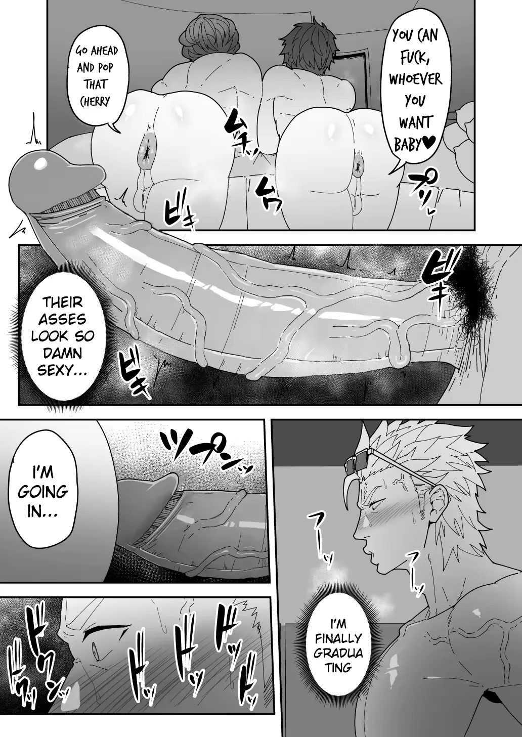 [Kakenari] Comics SKEB 0110-0121 (uncensored) Fhentai - Page 4