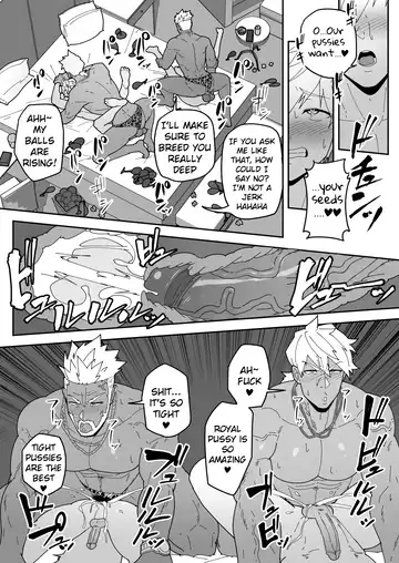 [Kakenari] Comics SKEB 0110-0121 (uncensored) Fhentai - Page 20