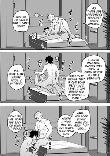 [Kakenari] Comics SKEB 0110-0121 (uncensored) Fhentai - Page 24