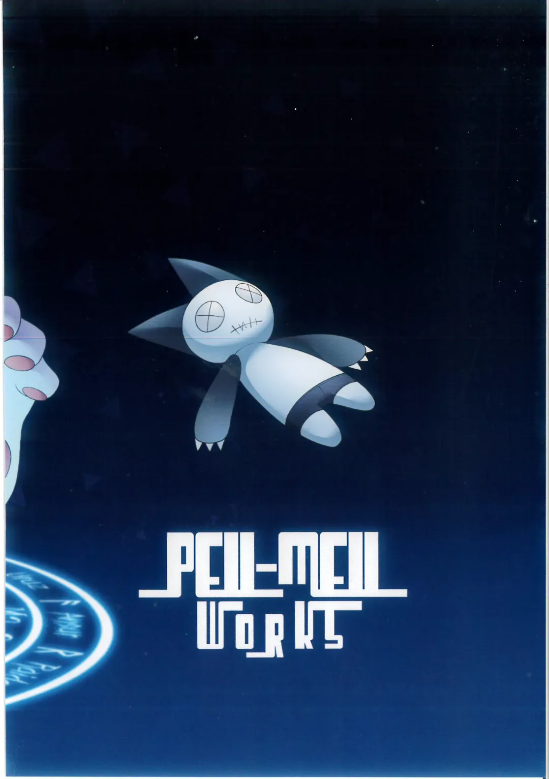 [Kougami] Pantsu daisuki Hantsuki-kun Ma Fhentai - Page 26