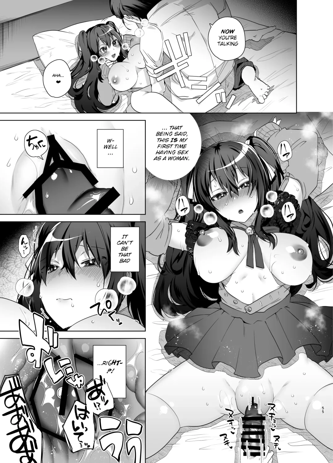 [Ebina Ebi] TS Fukushuu Revenge Soushuuhen | TS Fukushuu Revenge Compilation Fhentai - Page 55