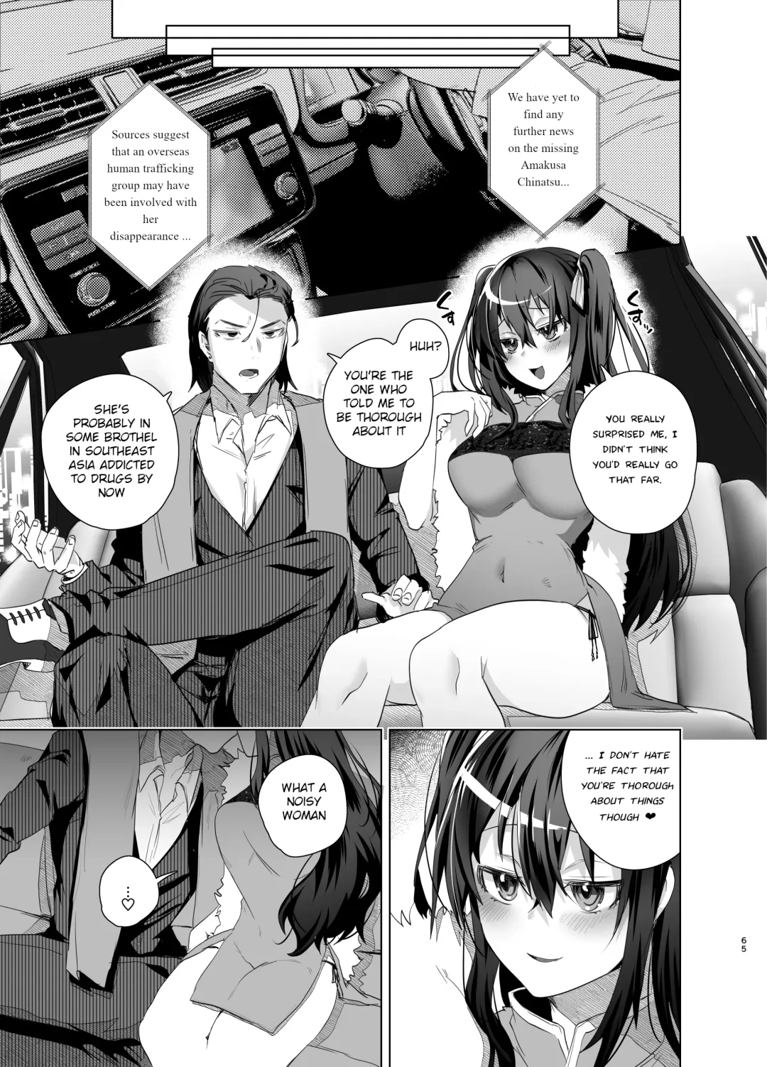 [Ebina Ebi] TS Fukushuu Revenge Soushuuhen | TS Fukushuu Revenge Compilation Fhentai - Page 65