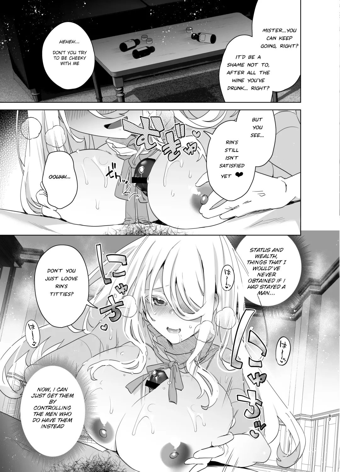 [Ebina Ebi] TS Fukushuu Revenge Soushuuhen | TS Fukushuu Revenge Compilation Fhentai - Page 87
