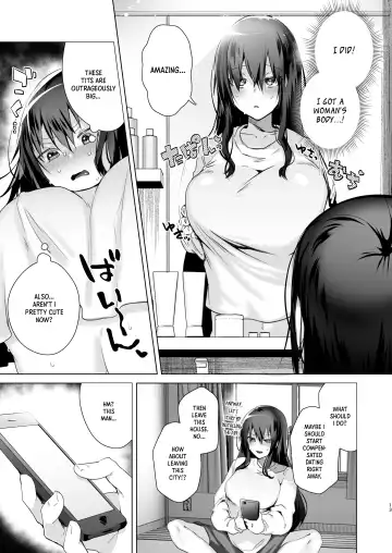 [Ebina Ebi] TS Fukushuu Revenge Soushuuhen | TS Fukushuu Revenge Compilation Fhentai - Page 15