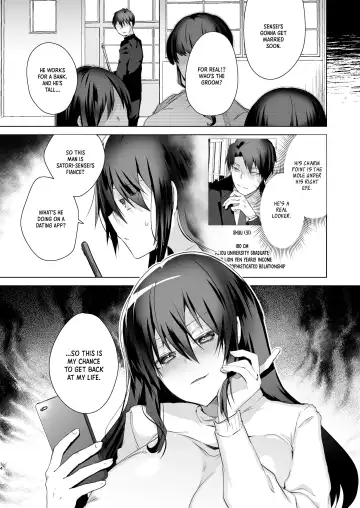 [Ebina Ebi] TS Fukushuu Revenge Soushuuhen | TS Fukushuu Revenge Compilation Fhentai - Page 16