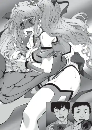 [Takahama Tarou] Hengen Souki Shine Mirage Kanbina Bouryoku ni Ochiru Seigi Fhentai - Page 15