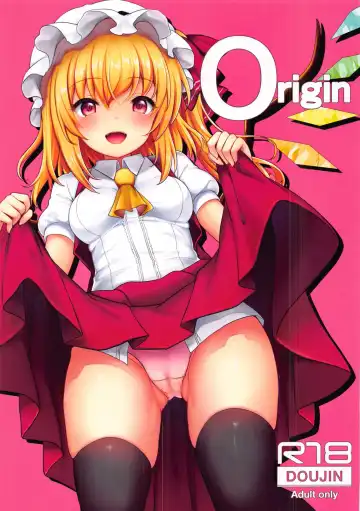 Read [Kayama Rim] Origin - Fhentai