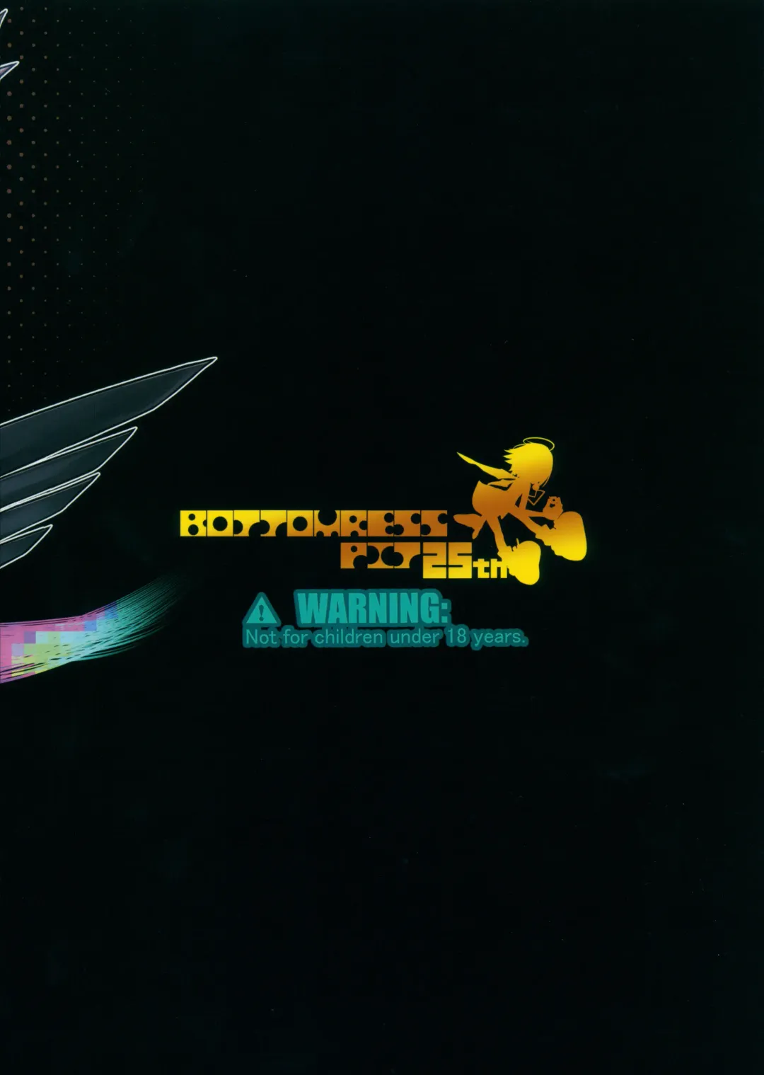 [Bonzakashi] Dead Matrix Evolution Fhentai - Page 34