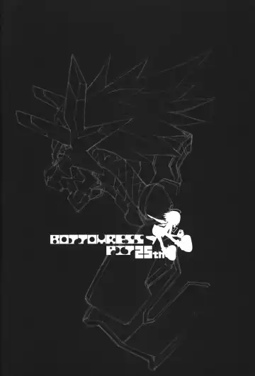 [Bonzakashi] Dead Matrix Evolution Fhentai - Page 3