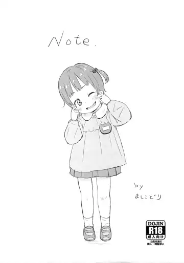 [Mashikodori] Note. - Fhentai