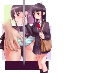 Houkago rinkan club boku no kanojo ha minna no pet Fhentai - Page 61