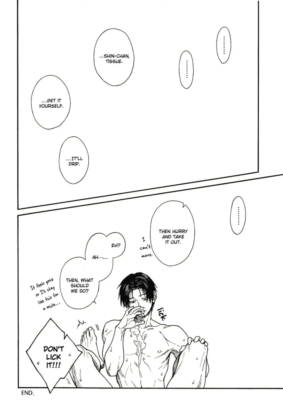 [Nue] 【Nue/Zenda】Ero Hon 1 Fhentai - Page 23