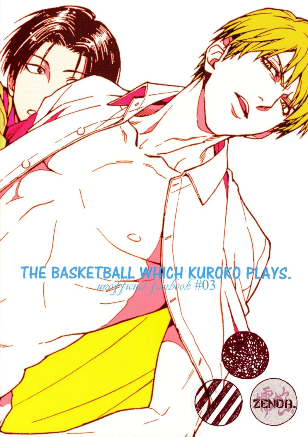 [Nue] 【Nue/Zenda】Ero Hon 1 Fhentai - Page 26