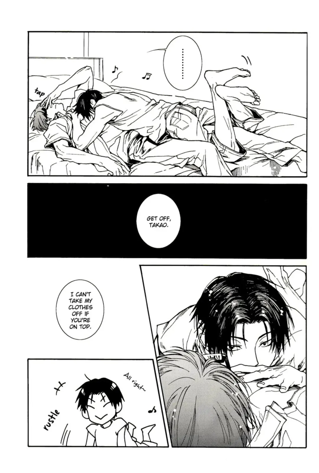 [Nue] 【Nue/Zenda】Ero Hon 1 Fhentai - Page 6