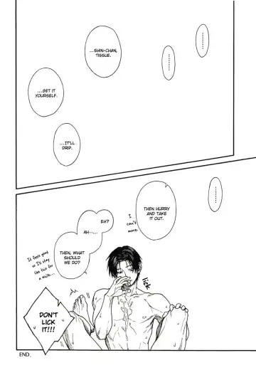 [Nue] 【Nue/Zenda】Ero Hon 1 Fhentai - Page 23