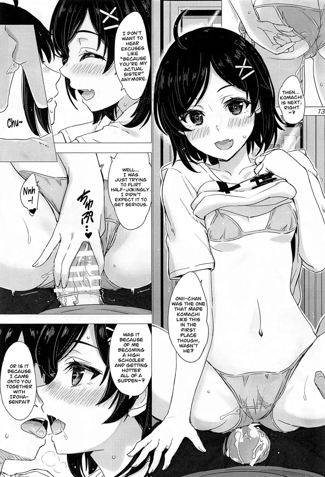 [Inanaki Shiki] Kawaii Ore no Imouto to Kouhai ga Sasotte Kuru. - Komachi & Iroha always have sex with hachiman. Fhentai - Page 12