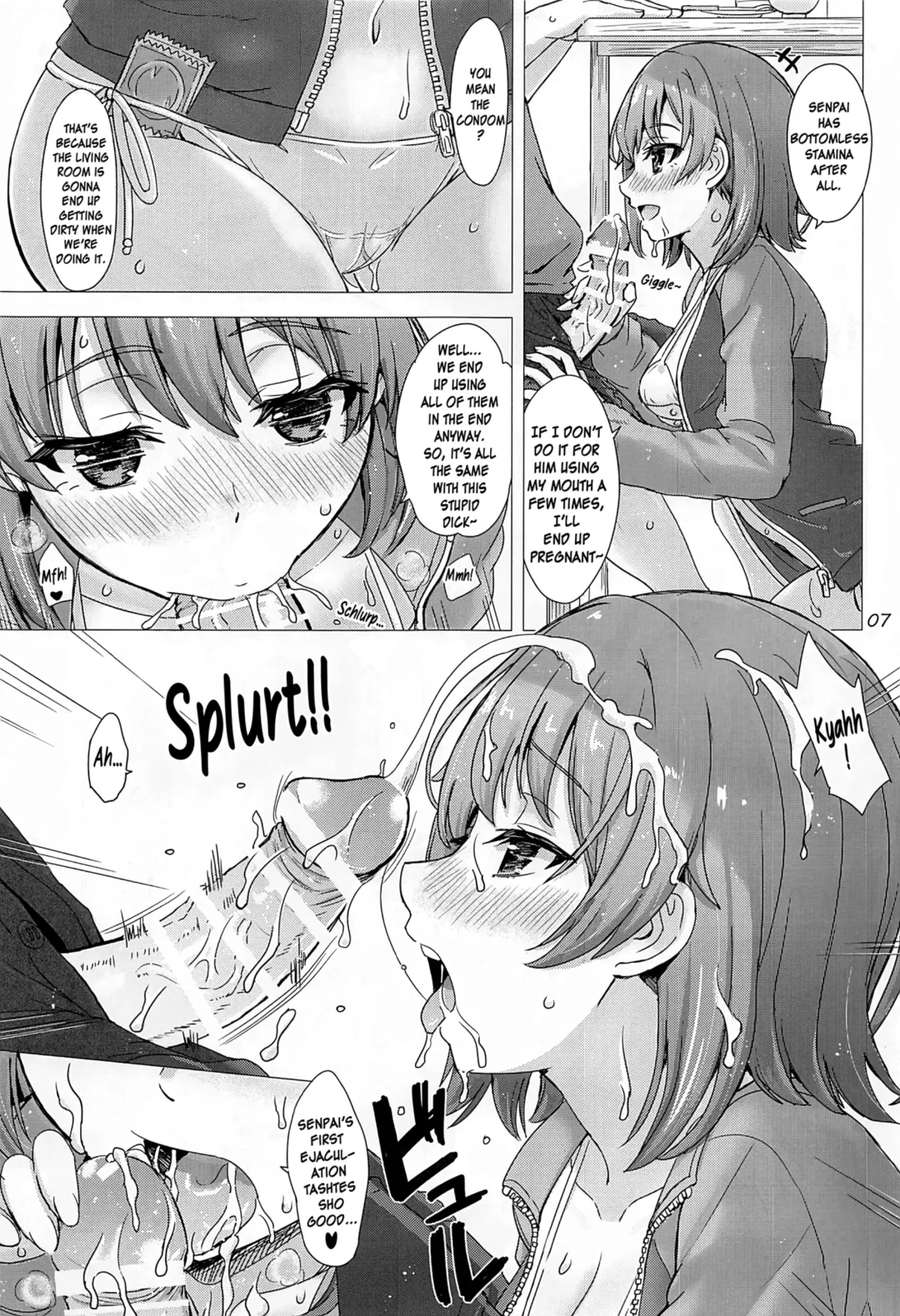 [Inanaki Shiki] Kawaii Ore no Imouto to Kouhai ga Sasotte Kuru. - Komachi & Iroha always have sex with hachiman. Fhentai - Page 6