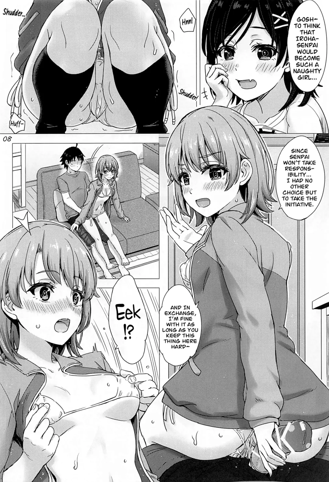 [Inanaki Shiki] Kawaii Ore no Imouto to Kouhai ga Sasotte Kuru. - Komachi & Iroha always have sex with hachiman. Fhentai - Page 7