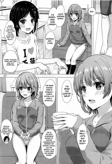 [Inanaki Shiki] Kawaii Ore no Imouto to Kouhai ga Sasotte Kuru. - Komachi & Iroha always have sex with hachiman. Fhentai - Page 2