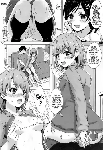 [Inanaki Shiki] Kawaii Ore no Imouto to Kouhai ga Sasotte Kuru. - Komachi & Iroha always have sex with hachiman. Fhentai - Page 7