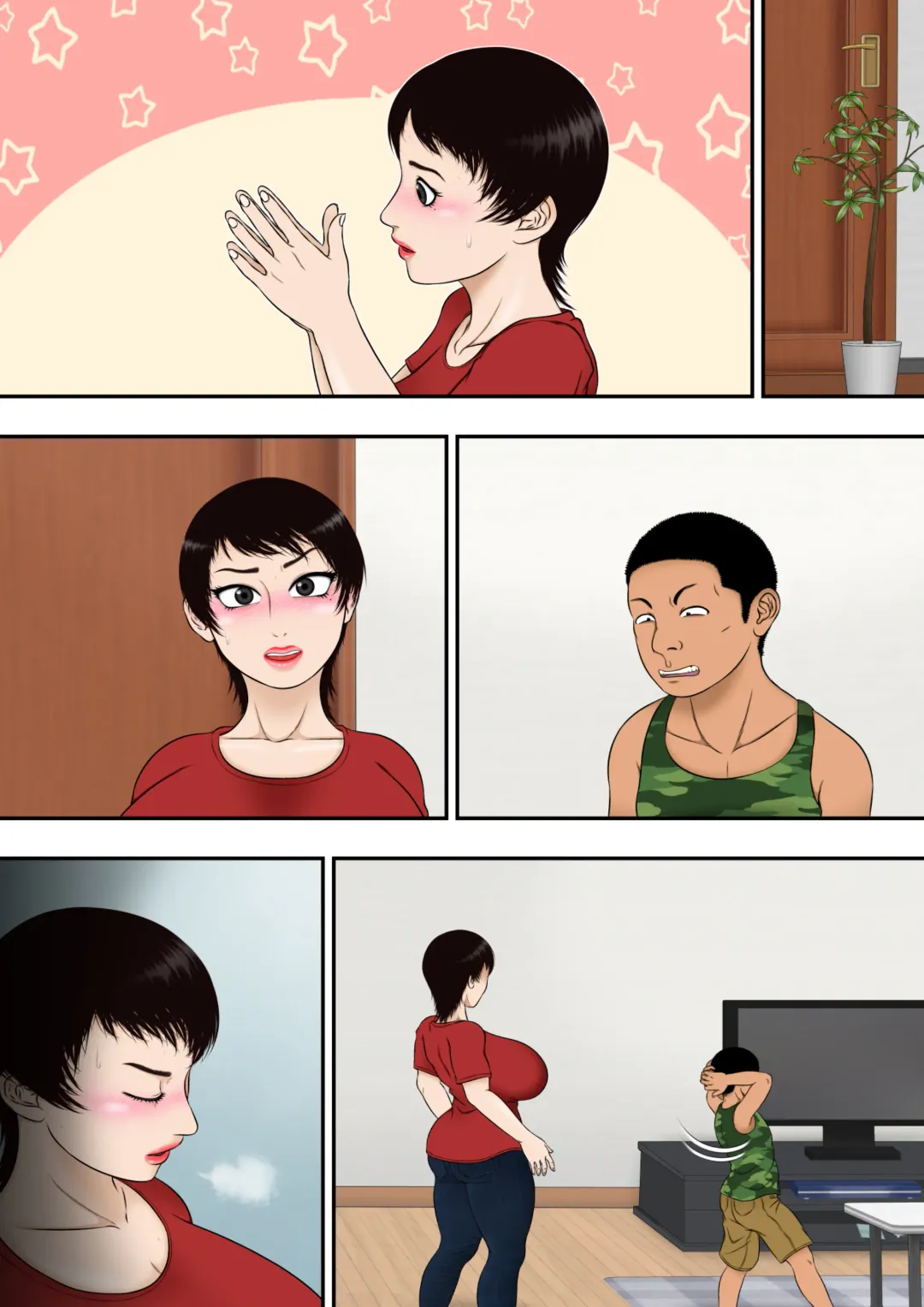 [Asakura Gin] Yumiko-oba-chan, Kusogaki Chinpo ni Kanzen Haiboku Fhentai - Page 11