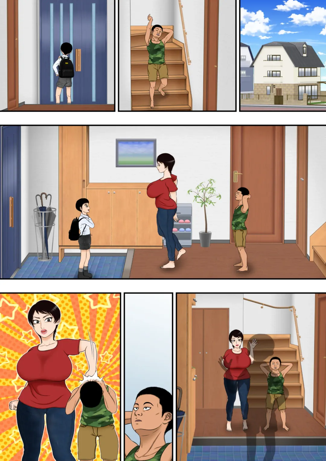 [Asakura Gin] Yumiko-oba-chan, Kusogaki Chinpo ni Kanzen Haiboku Fhentai - Page 9