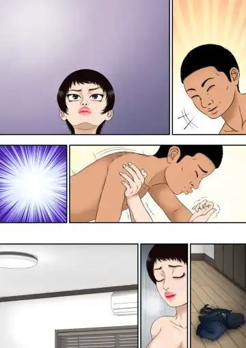 [Asakura Gin] Yumiko-oba-chan, Kusogaki Chinpo ni Kanzen Haiboku Fhentai - Page 20