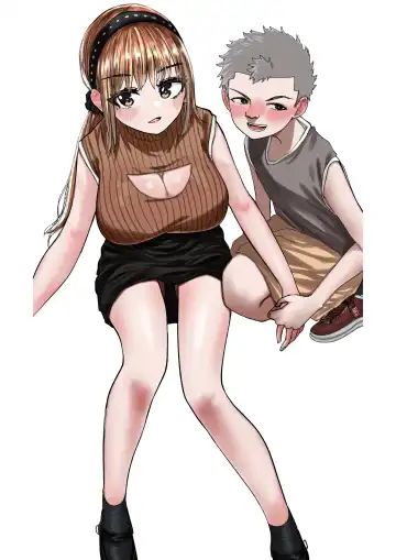 Boku no Natsuyasumi with Araara Mama Fhentai - Page 23