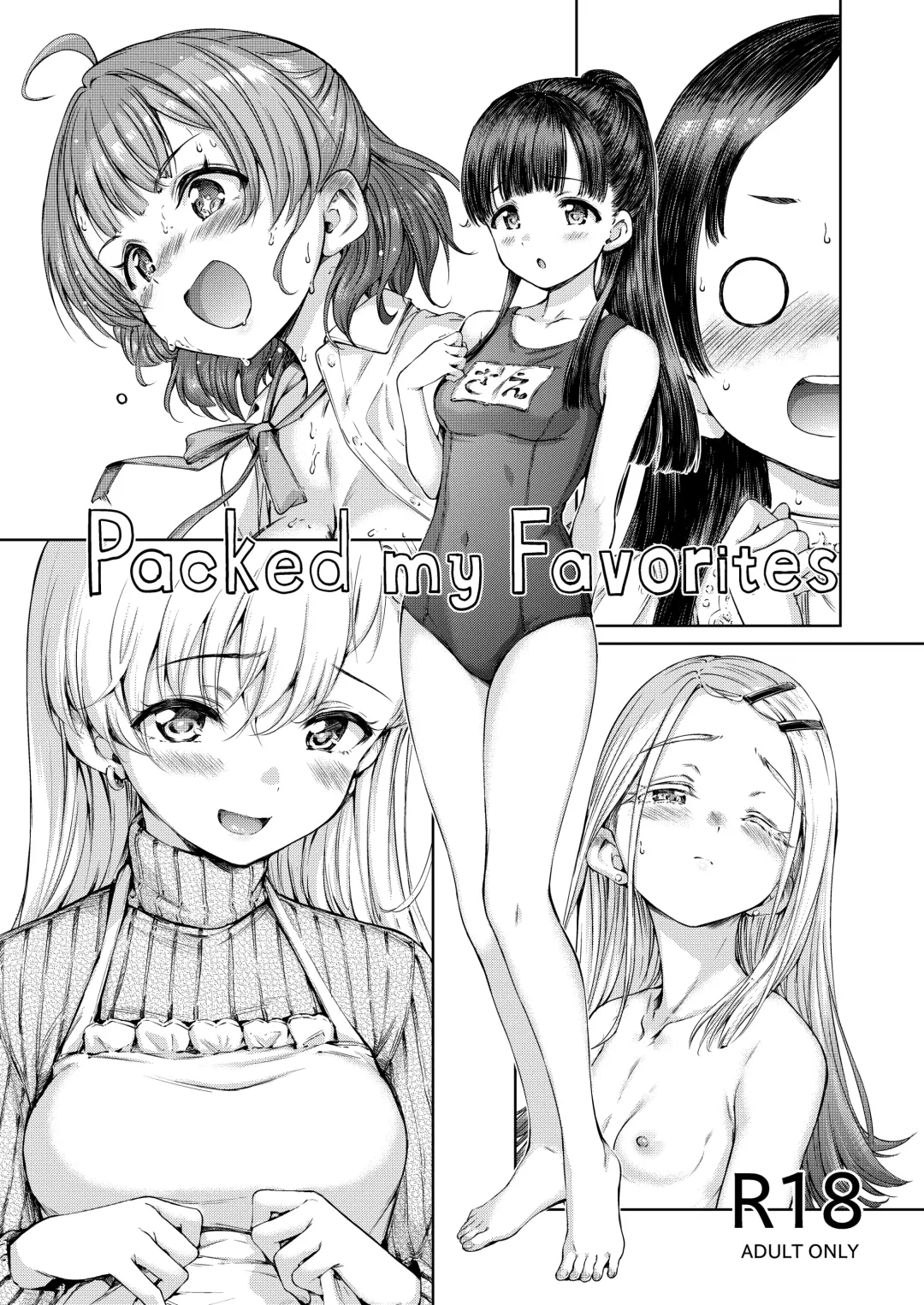 [Hamao] Packed my Favorites Fhentai - Page 1