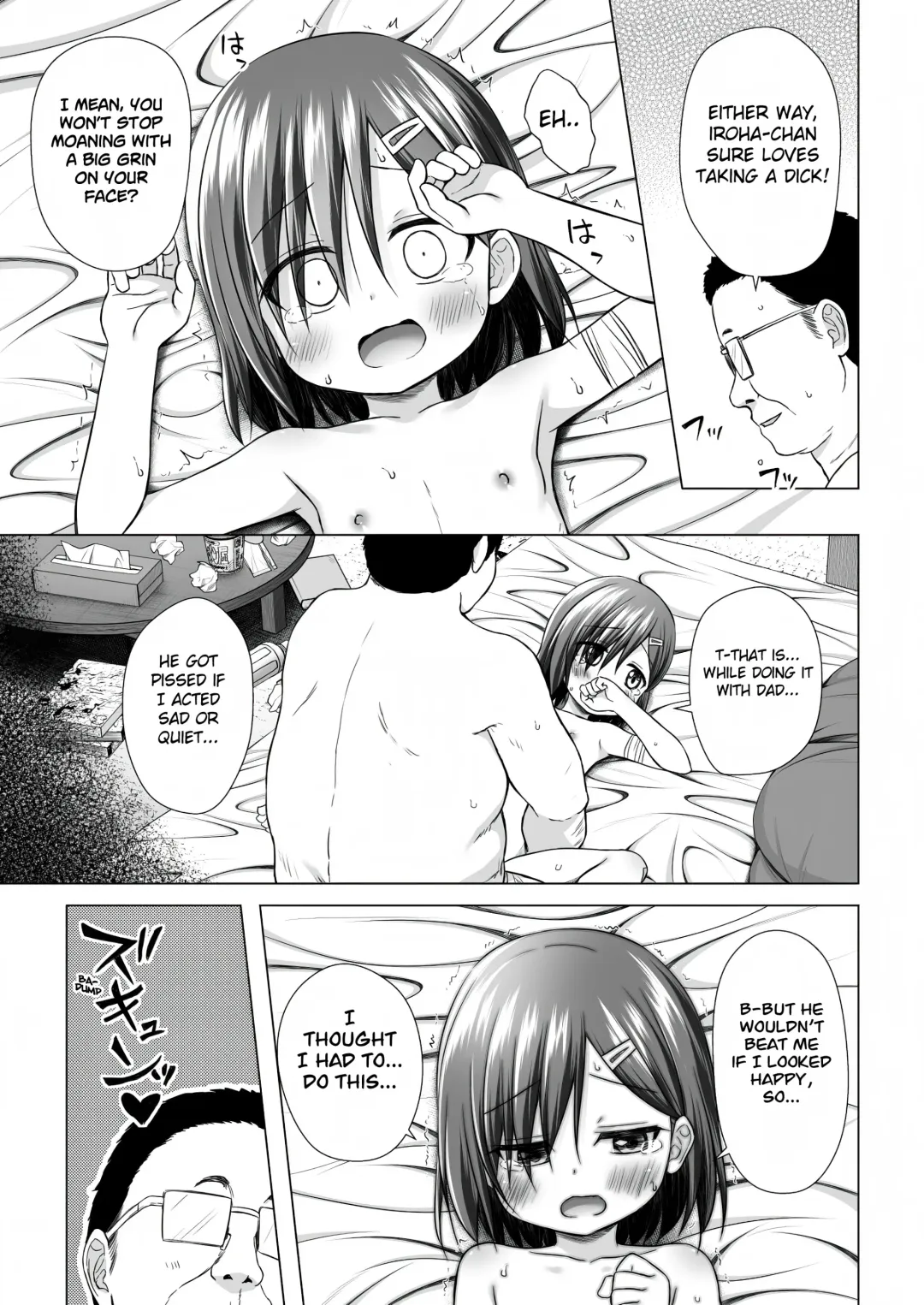 [Yukino Minato] Warabe Danchi no Iroha-chan | Iroha-chan of Warabe Residential Complex (decensored) Fhentai - Page 15