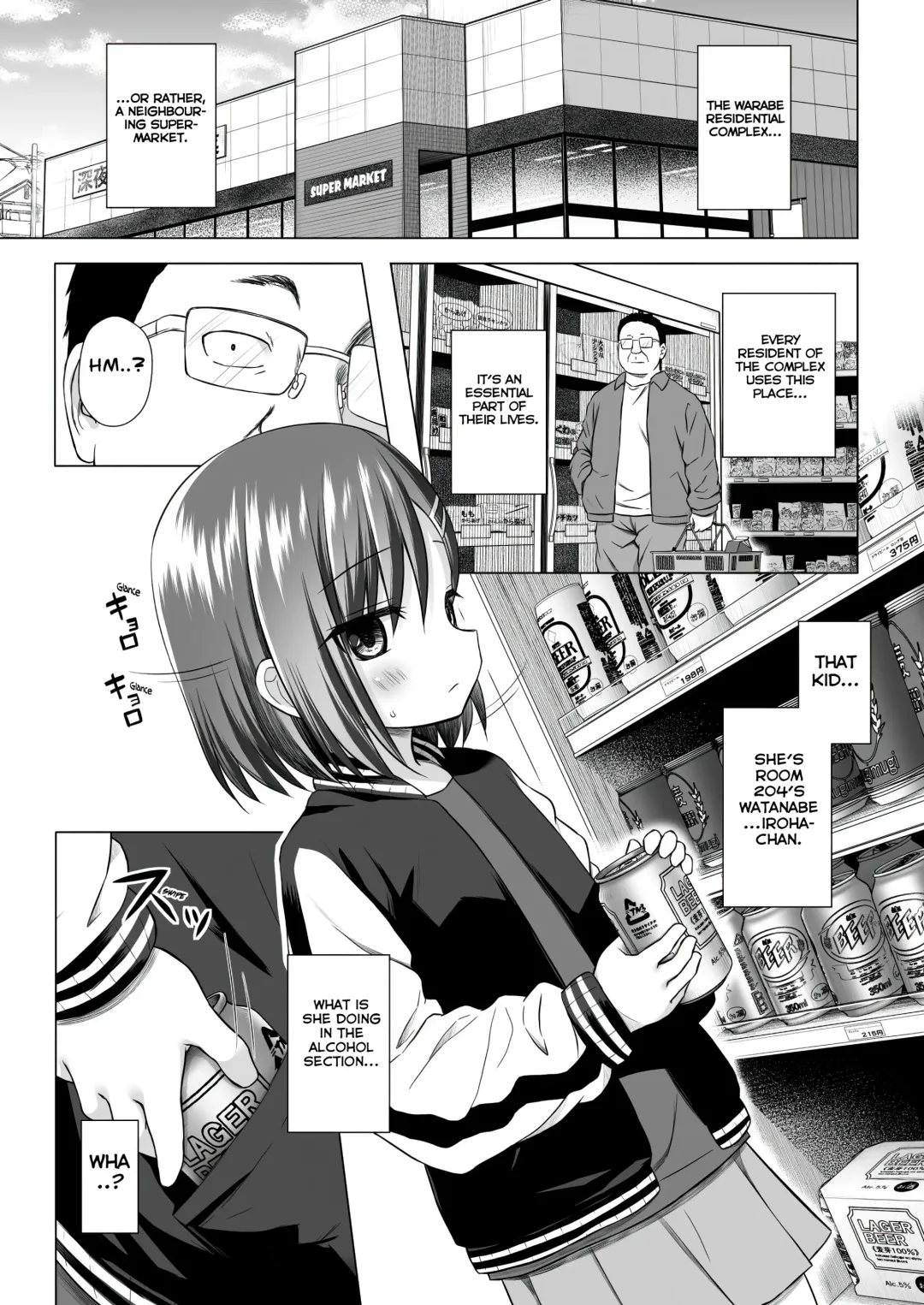 [Yukino Minato] Warabe Danchi no Iroha-chan | Iroha-chan of Warabe Residential Complex (decensored) Fhentai - Page 3